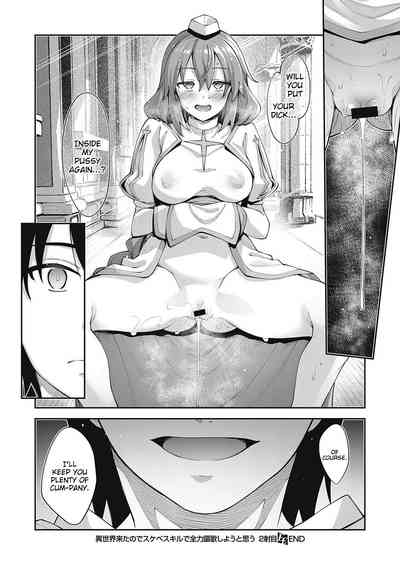Page 28
