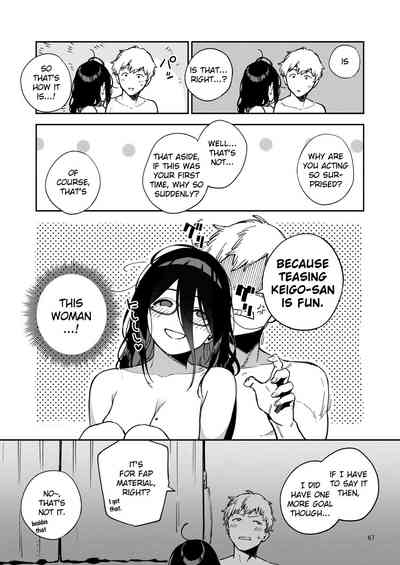 Page 66