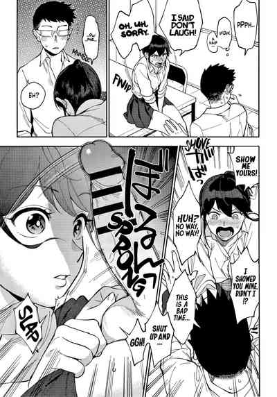 Page 121