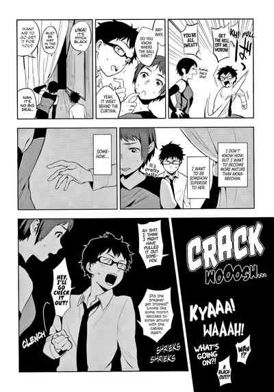 Page 145