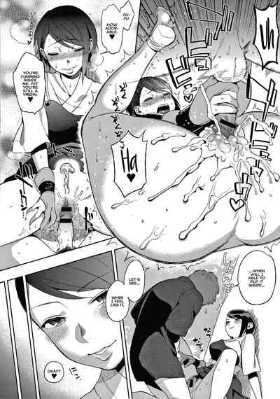 Page 170