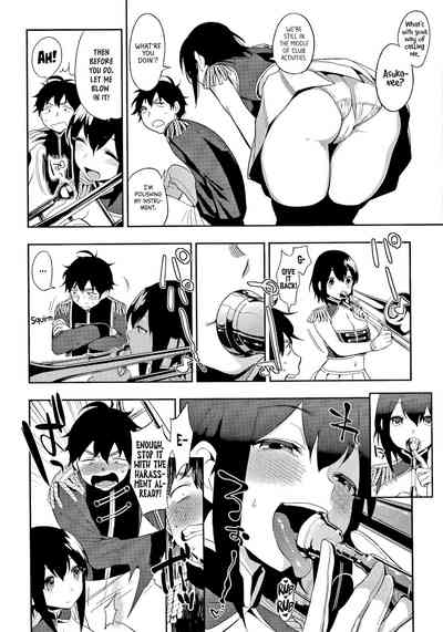 Page 193