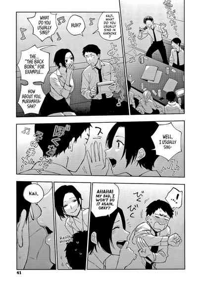 Page 41