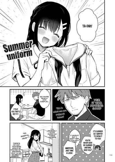 Page 112
