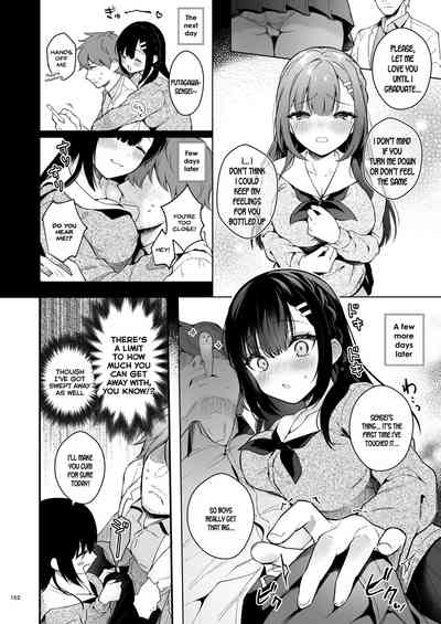 Page 151