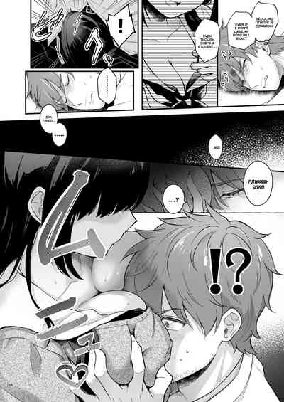 Page 155