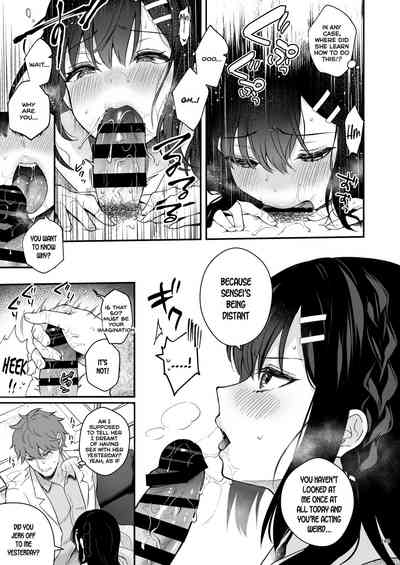 Page 164