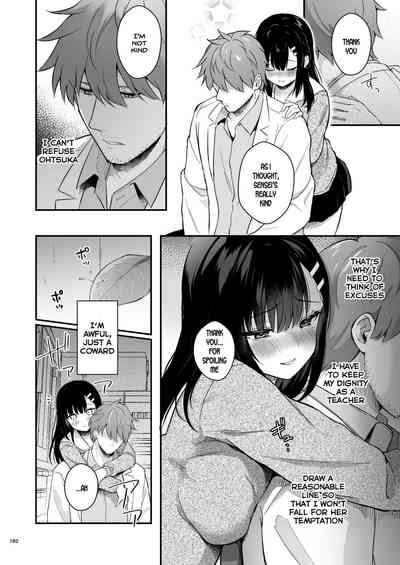 Page 181