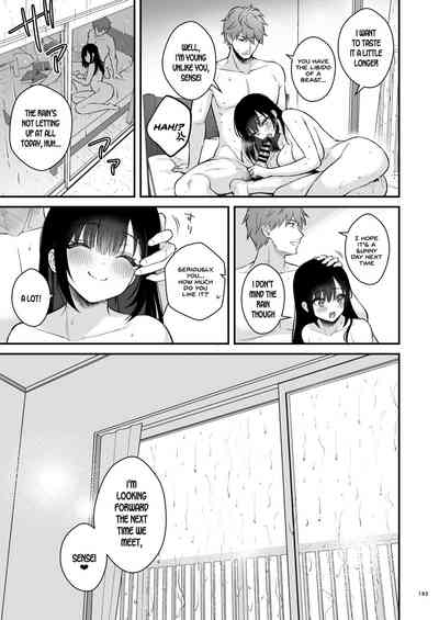 Page 192