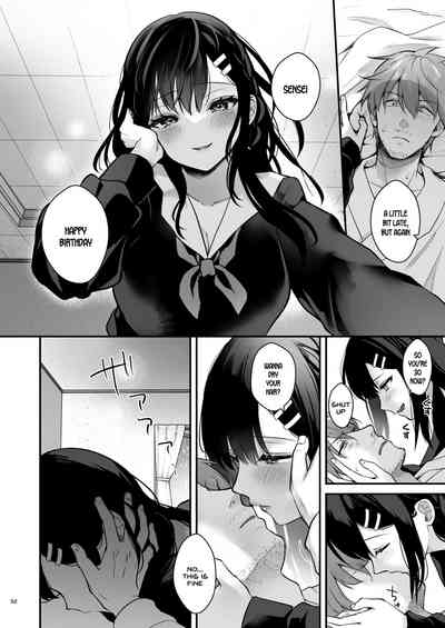 Page 51
