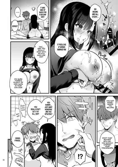 Page 65