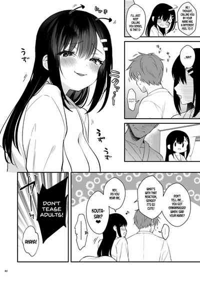 Page 81