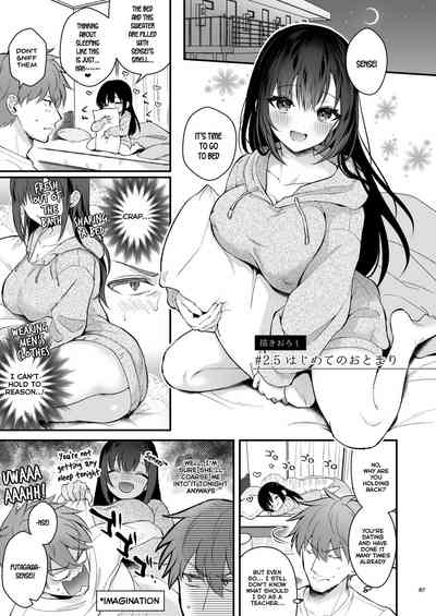 Page 86