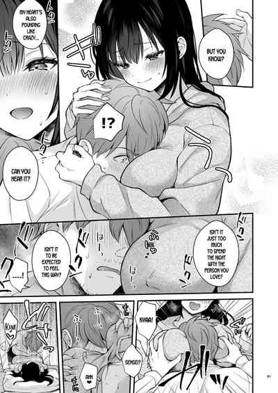 Page 90