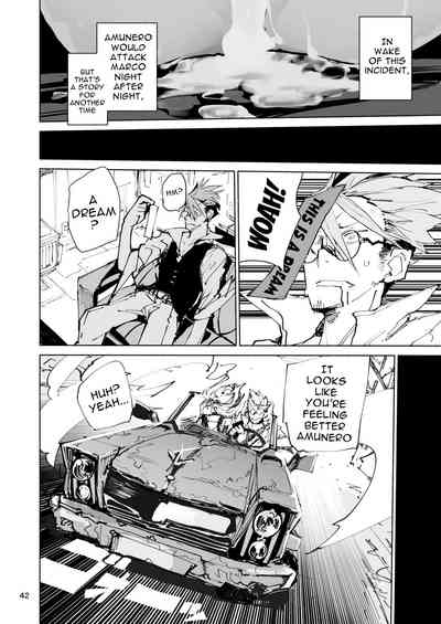 Page 42