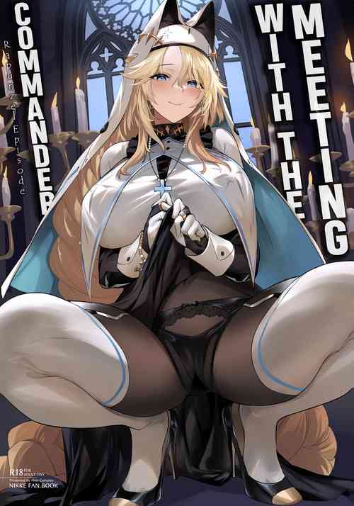 (C103) [Noir Complex (NR)] Shikikan to Mendansuru | Meeting with the Commander: Rapunzel Episode (Goddess of Victory:NIKKE) [English] [Men in Snow]