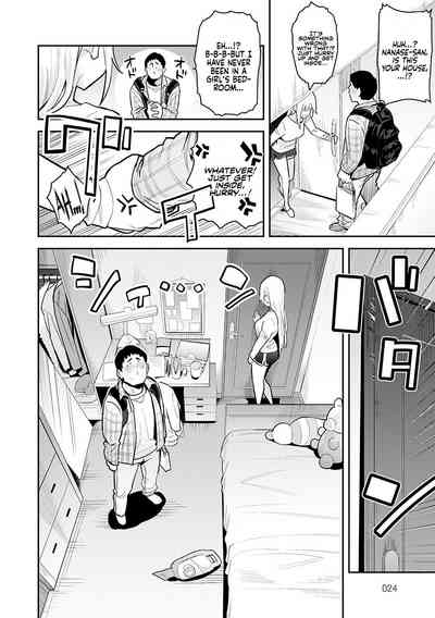 Page 58