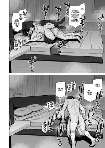 Page 50