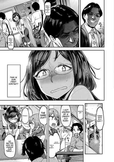 Page 122
