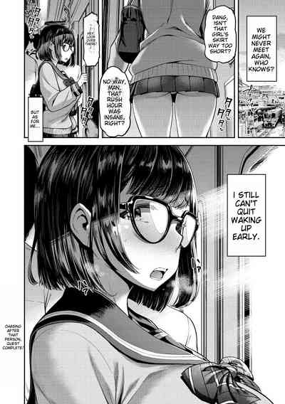 Page 147