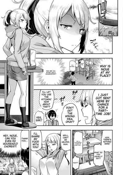 Page 150