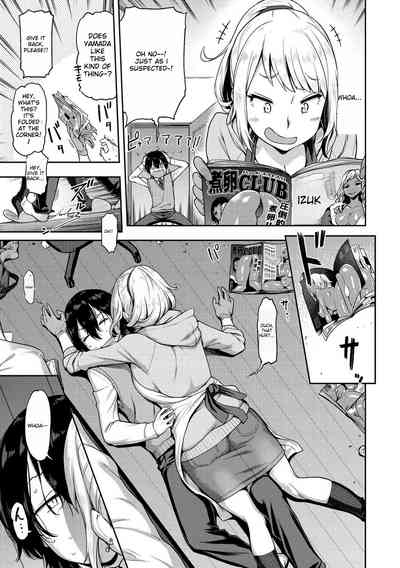 Page 152