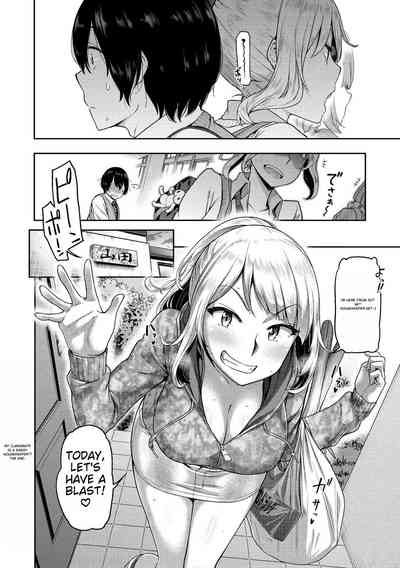 Page 167