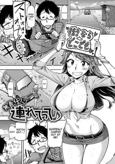 Page 168