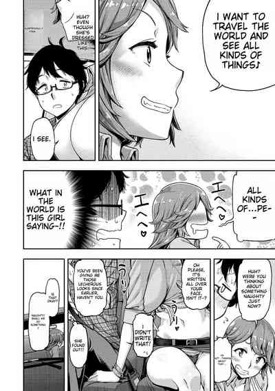 Page 171