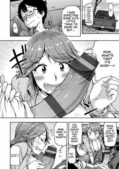 Page 173