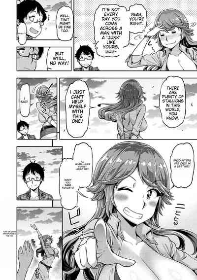Page 187