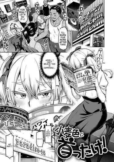 Page 52
