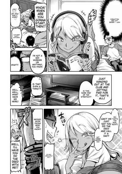 Page 79