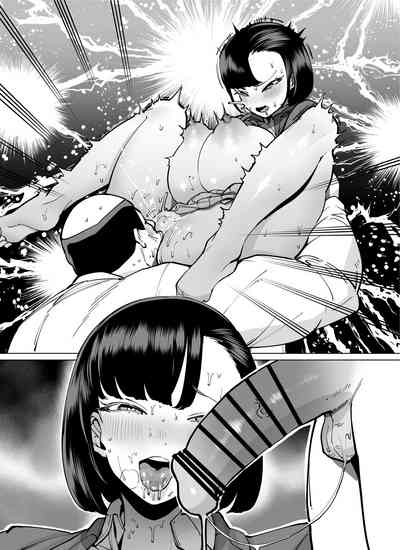 Page 159