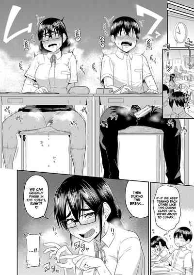 Page 115