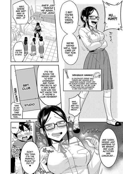 Page 177