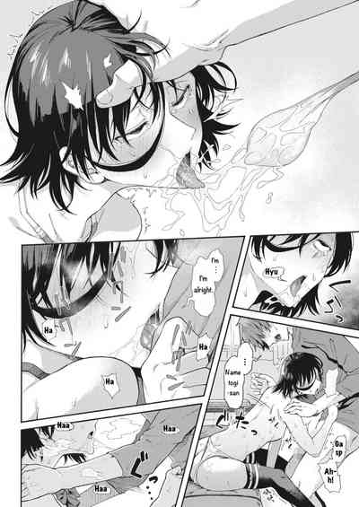 Page 111