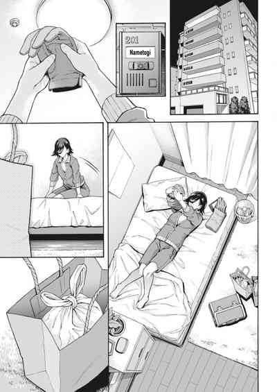 Page 65