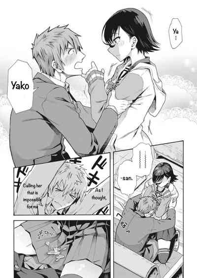 Page 75