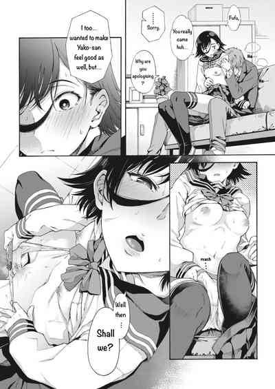 Page 86