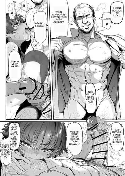 Page 66