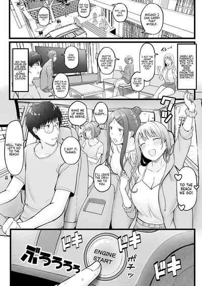 Page 52