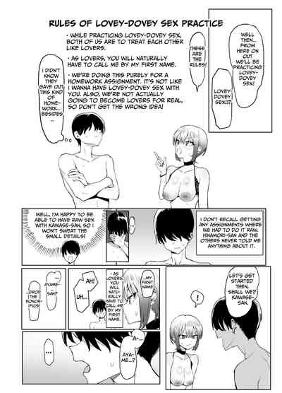 Page 58