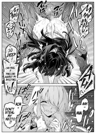 Page 119