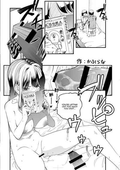 Page 63