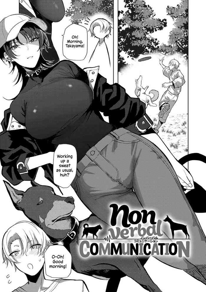 [Okyou] Nonverbal Communication (COMIC Anthurium 2023-08) [English] [Shiromaru] [Digital]