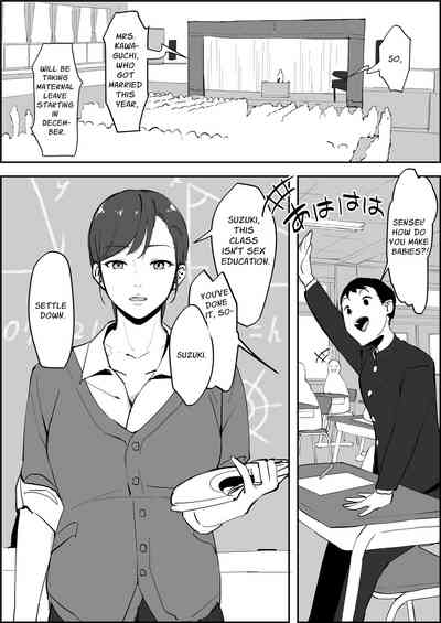 Page 163