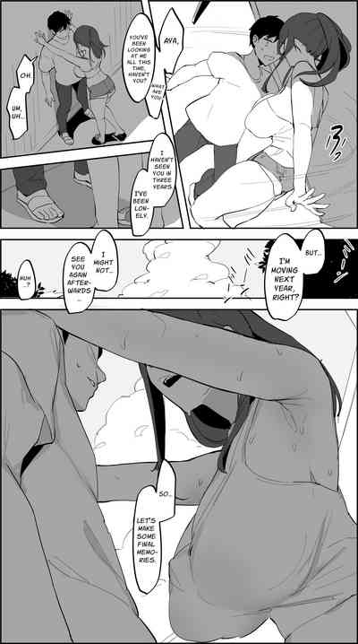 Page 251