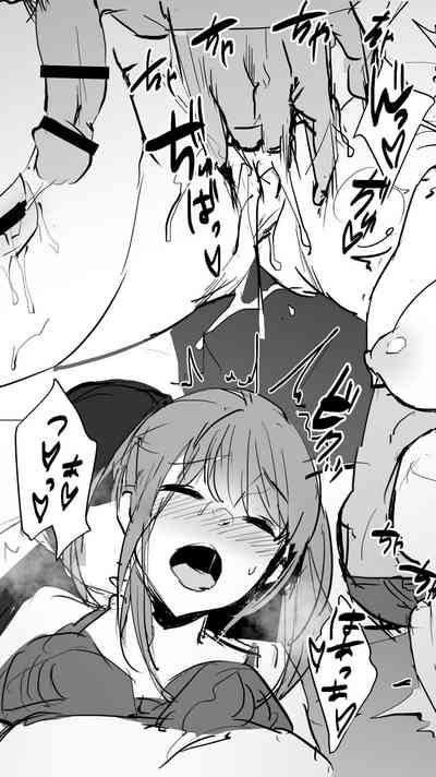 Page 380