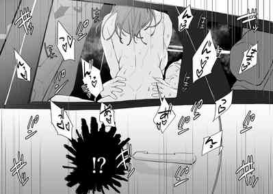 Page 386
